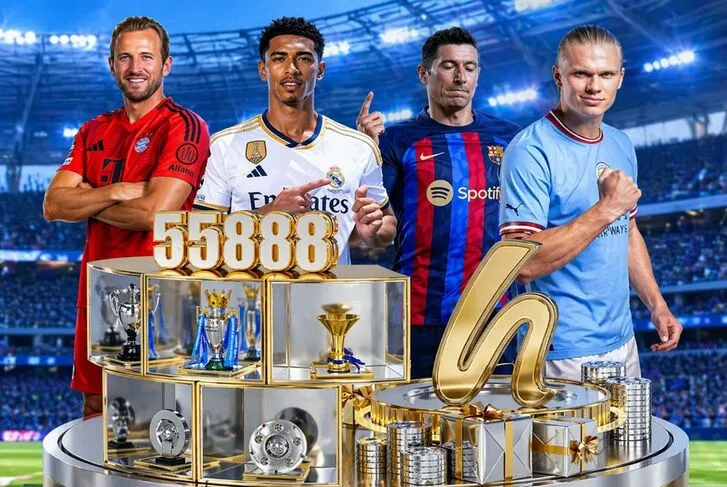 世界杯2026